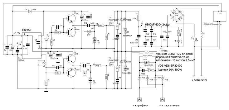 Diagram Daihatsu Applause Wiring Diagram
