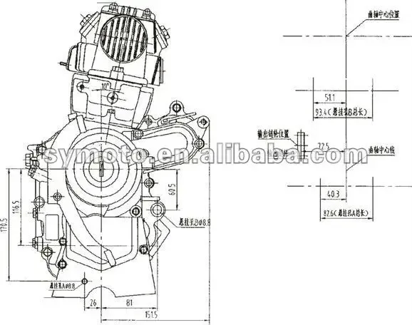 Diagram Engine Lifan 110 Wiring Diagrams