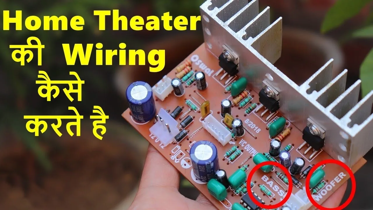Diagram Intex Home Theatre Circuit Diagram