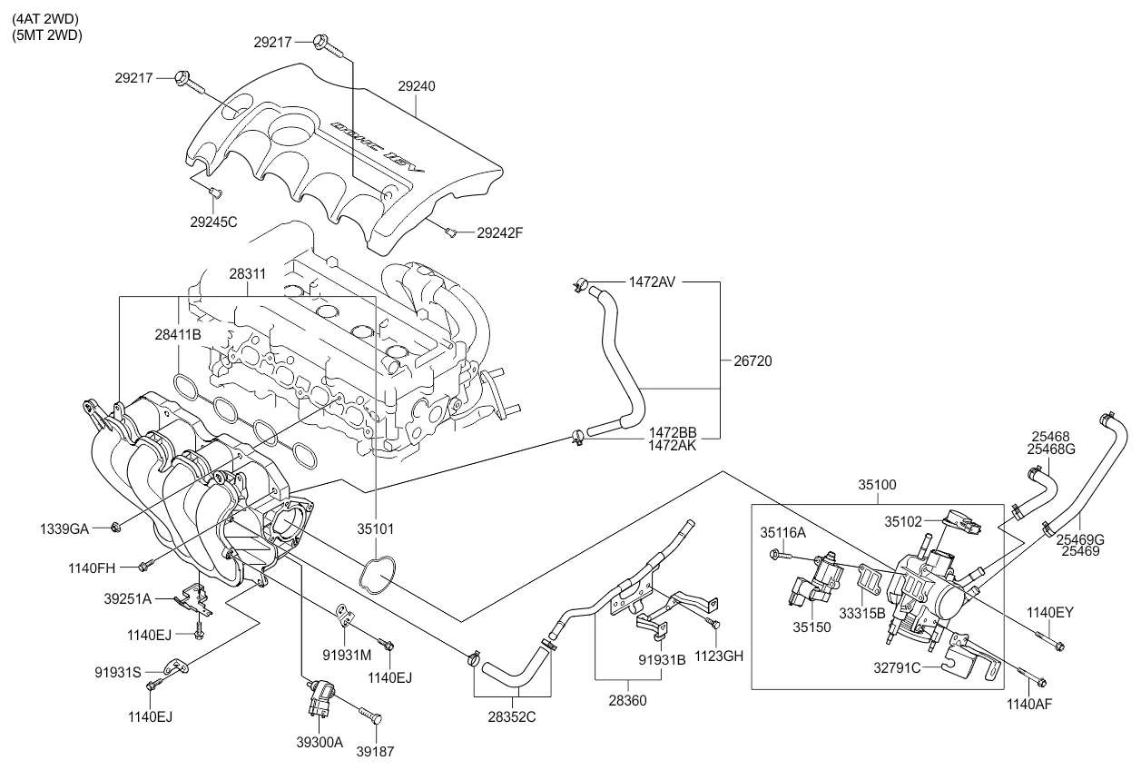 Diagram Kia Forte Engine Diagram