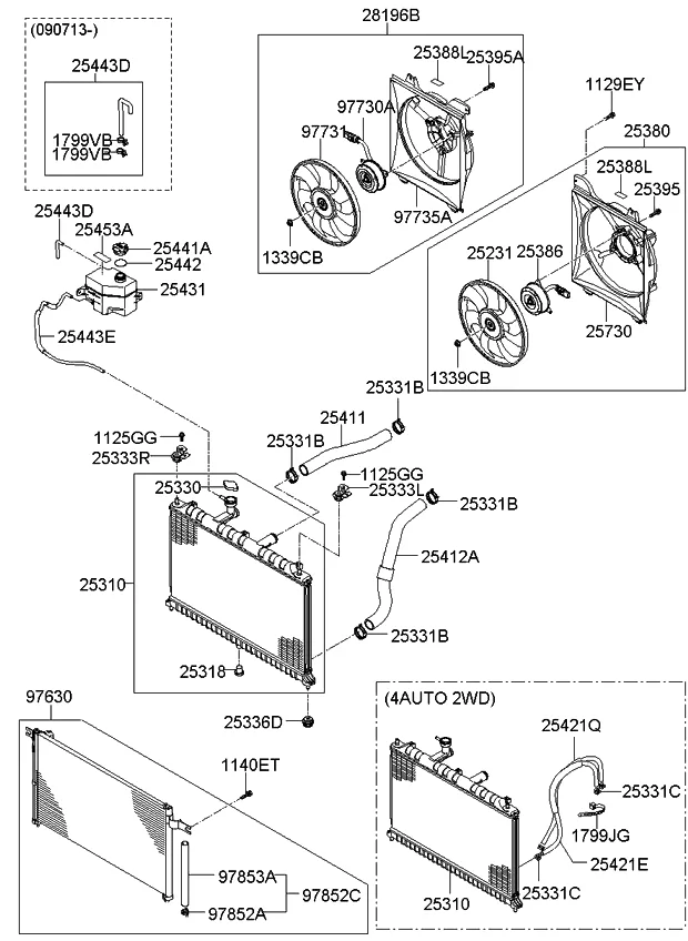 Diagram Kia Rio Engine Diagram