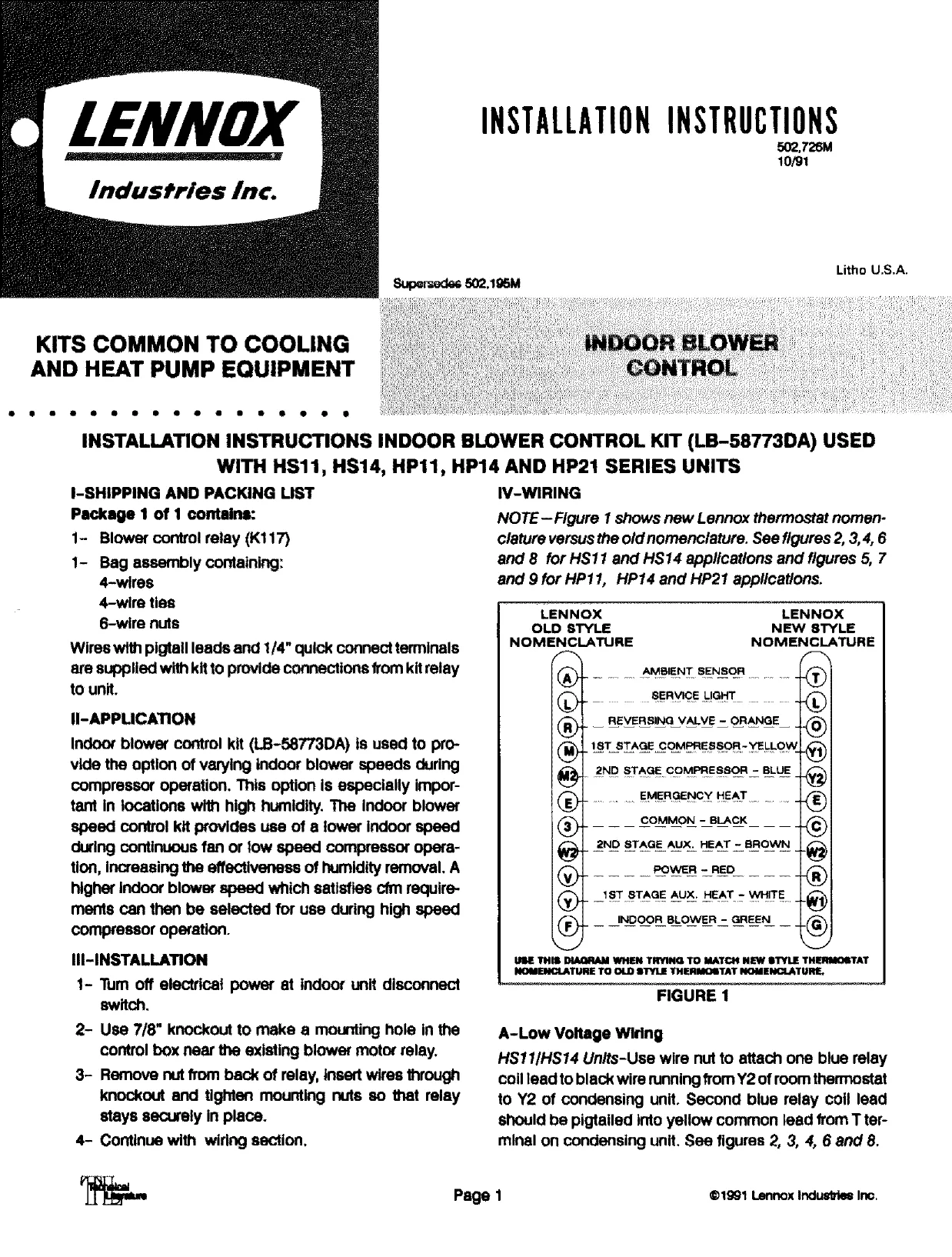 Diagram Lennox 51M33 Wiring Diagram