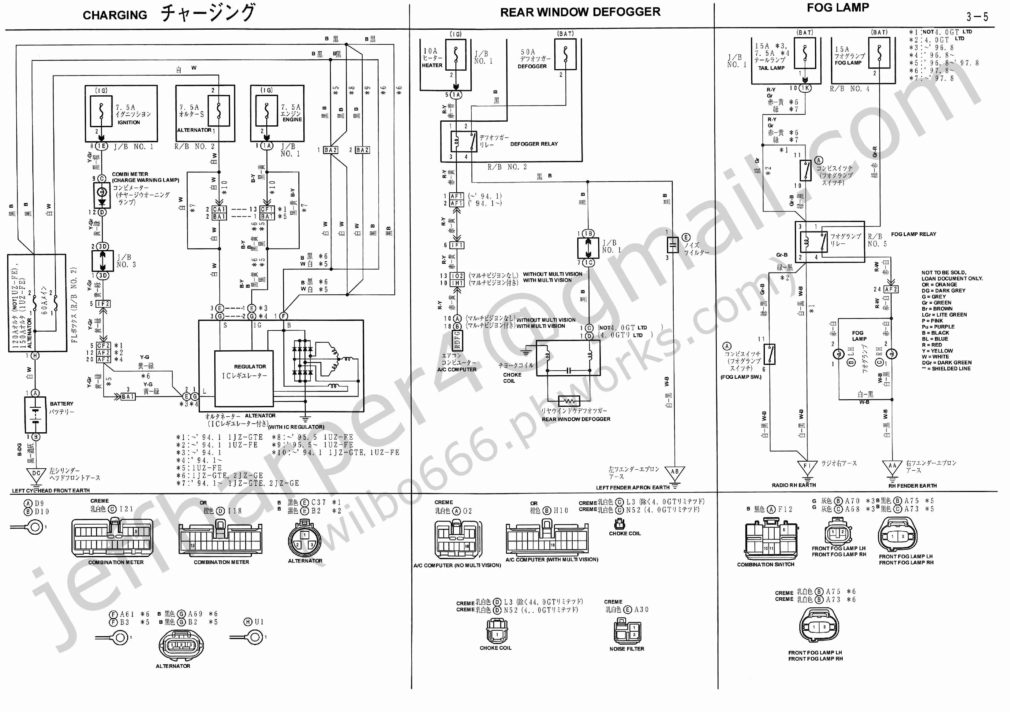 Diagram Lionel Trains Wiring Diagrams