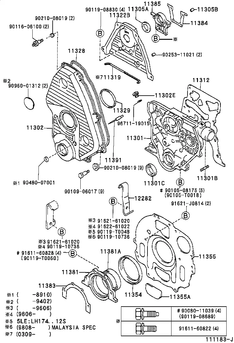 Diagram Toyota Hiace Engine Diagram
