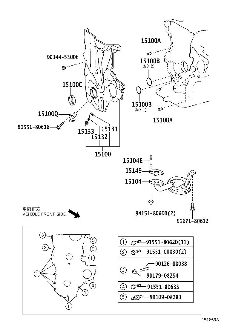 Diagram Toyota Yaris Diagram Engine