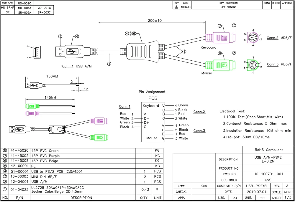 Diagram Usb To Ps 2 Wiring Diagram