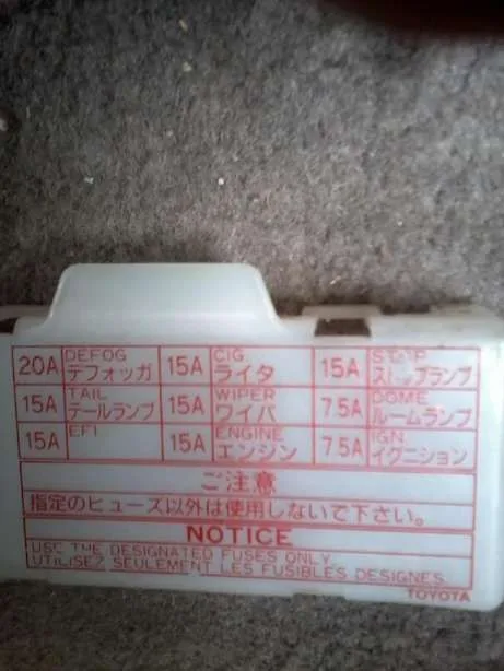 Diagram Wiring Diagram 1986 Toyota Engine 22Rte Re Efi System