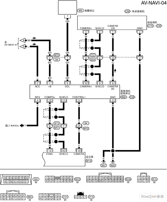 Diagram Wiring Diagram Nissan Tiida Espaae Ol