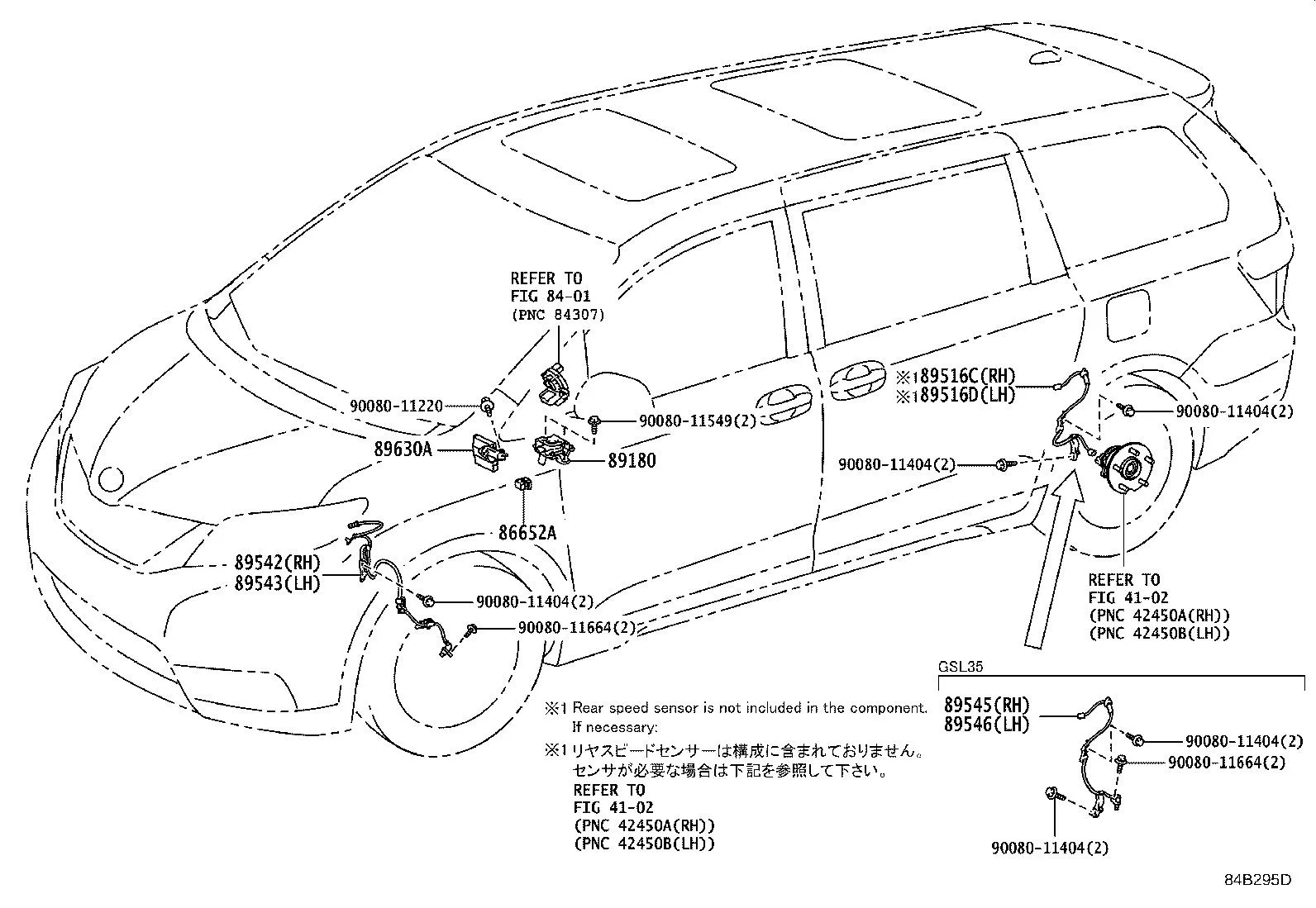 Diagram Wiring Diagrams For Toyota Sienna