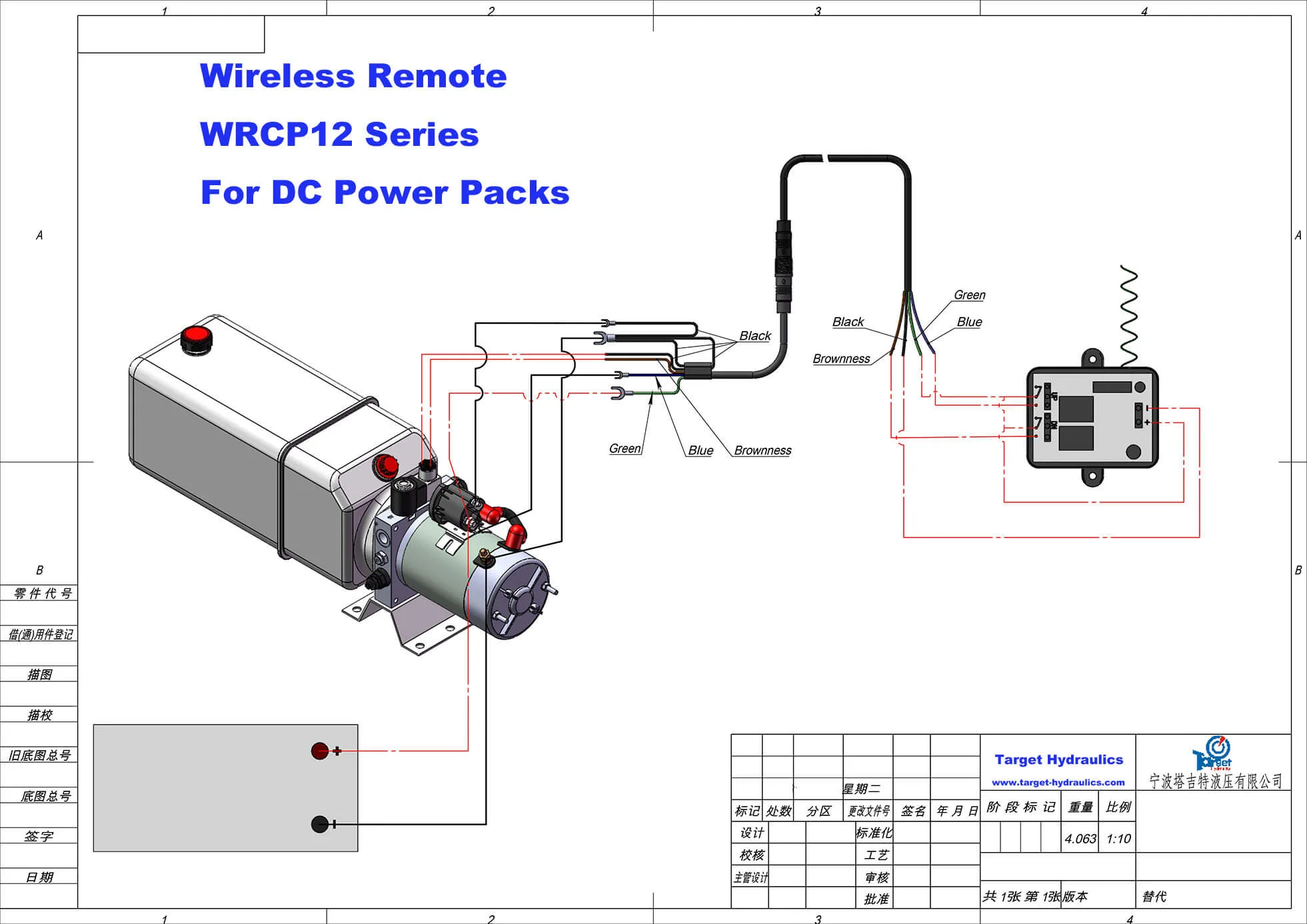 Dump Trailer Wire Diagram