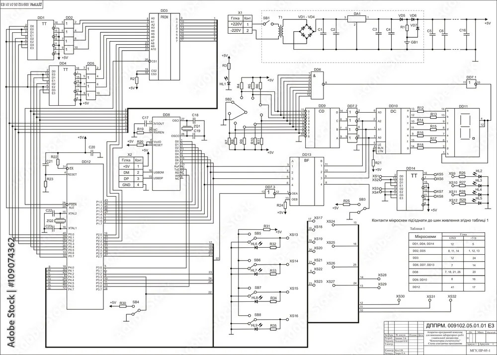 Electrical Schematic Diagram Vector Large Drawing On White Paper Of A Complex Electrical