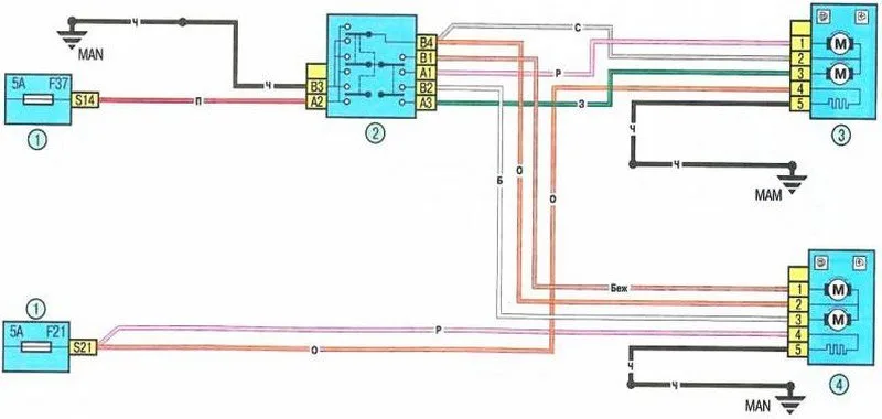 Emc Wiring Diagrams