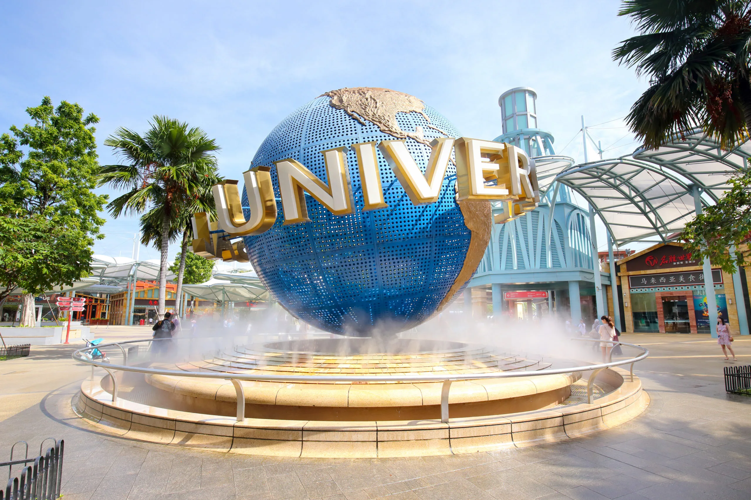 Everything We Know So Far About The New Universal Studios Park Peoplehype