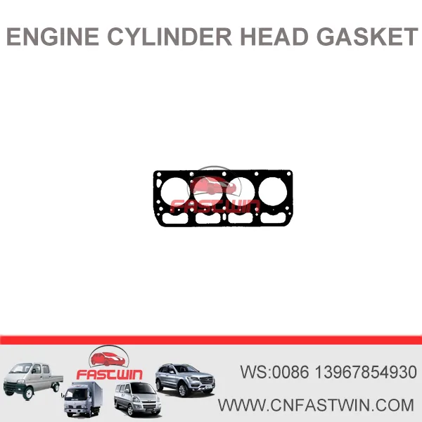 Fastwin Power 10029900 Cylinder Head Gasket For Toyota Corolla Starlet Daihatsu Charmant 4K
