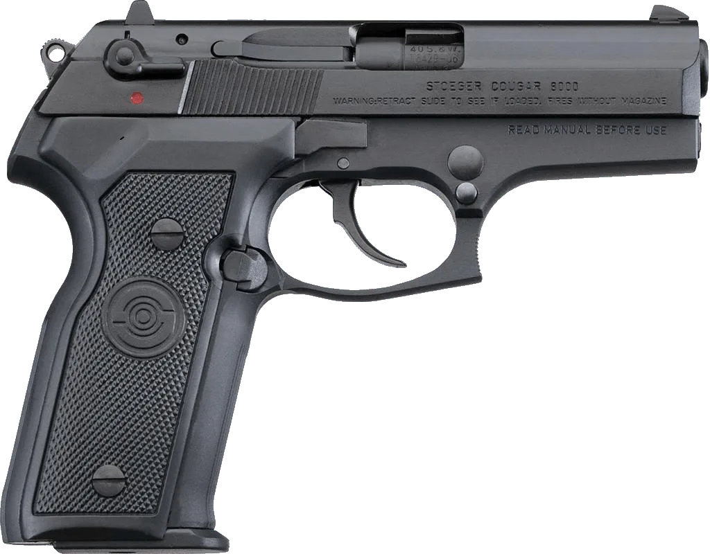 Gun Png Transparent Images Pluspng