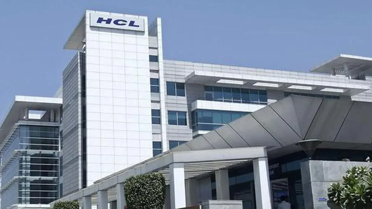 Hcl Technologies To Expand Its Nagpur Campus The Hindu Businessline