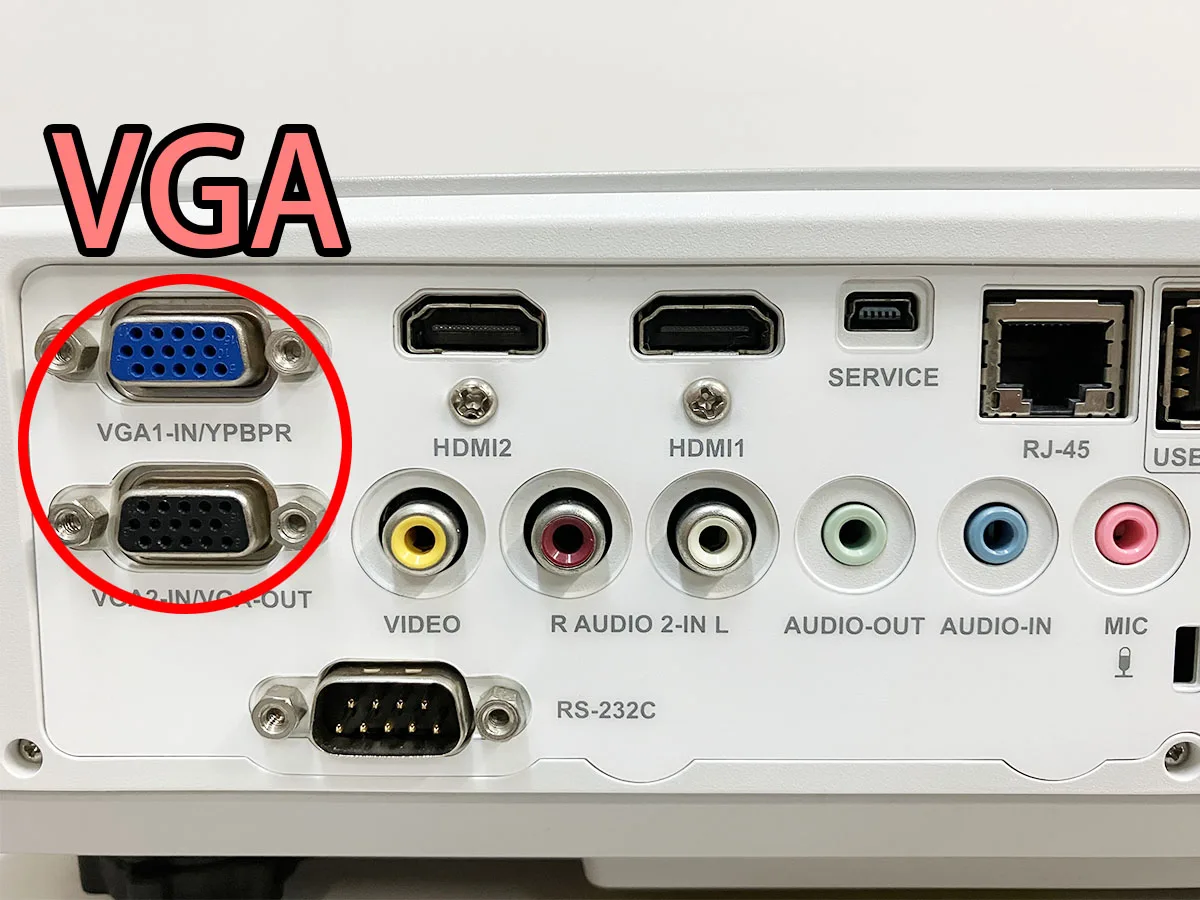 HdmiケーブルとVgaケーブル Rgb の違いとは パソコンとプロジェクターを接続する際に知っておきたいケーブルの違い ホームシアターマガジン