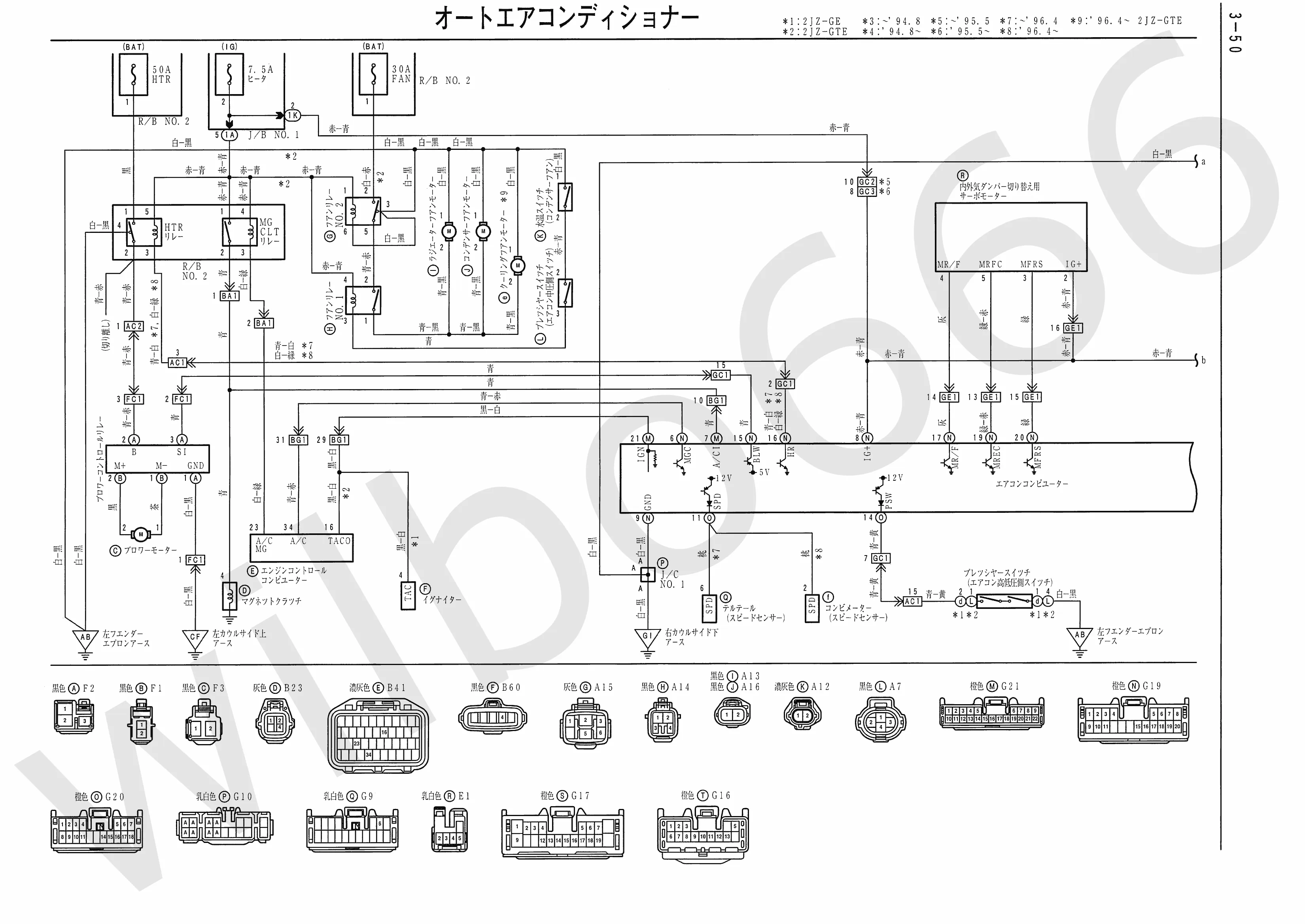 Honda Civic Esi Wiring Diagram