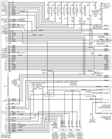 Honda Civic Wiring Diagrams Car Electrical Wiring Diagram