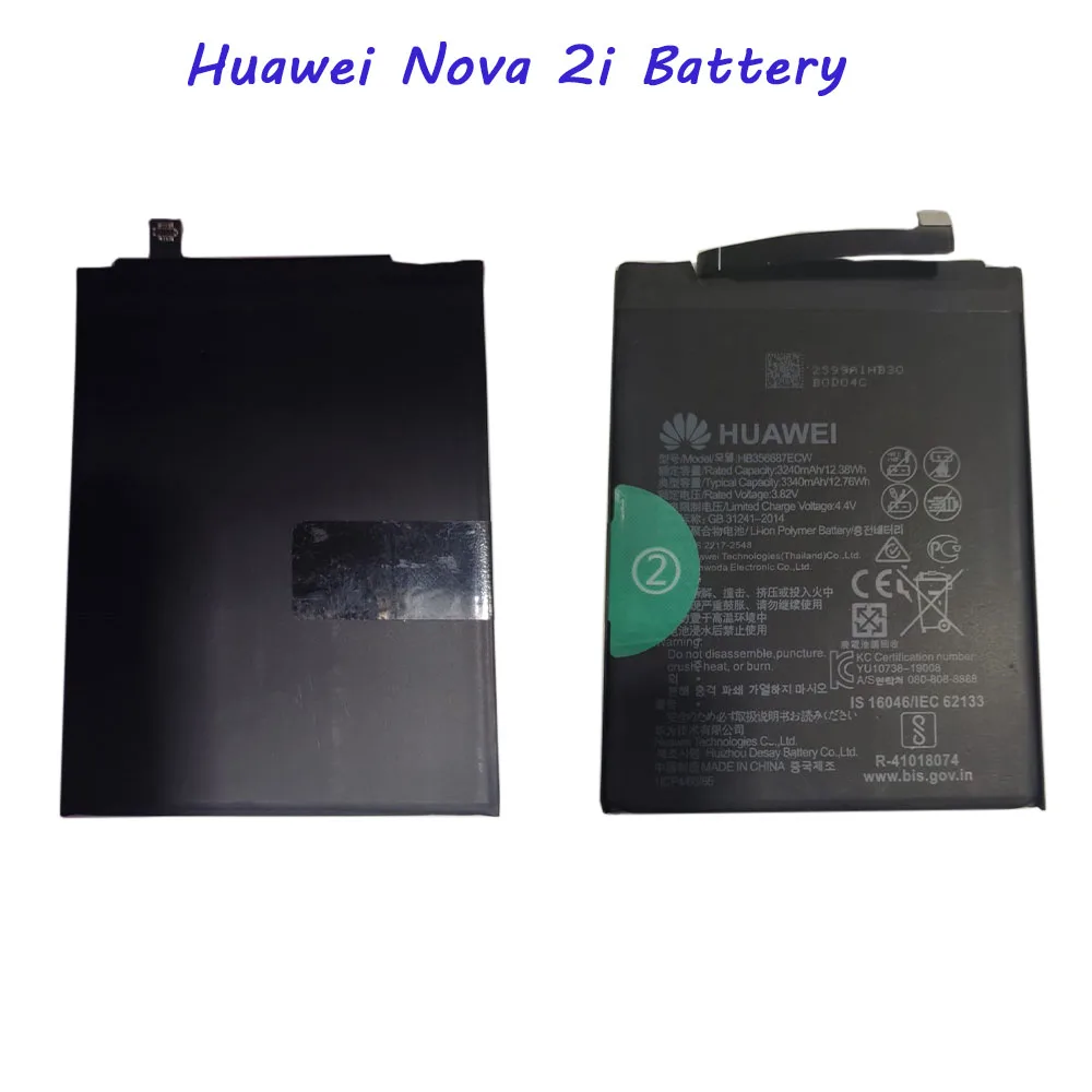 Huawei Nova 2I Battery Hq Malls