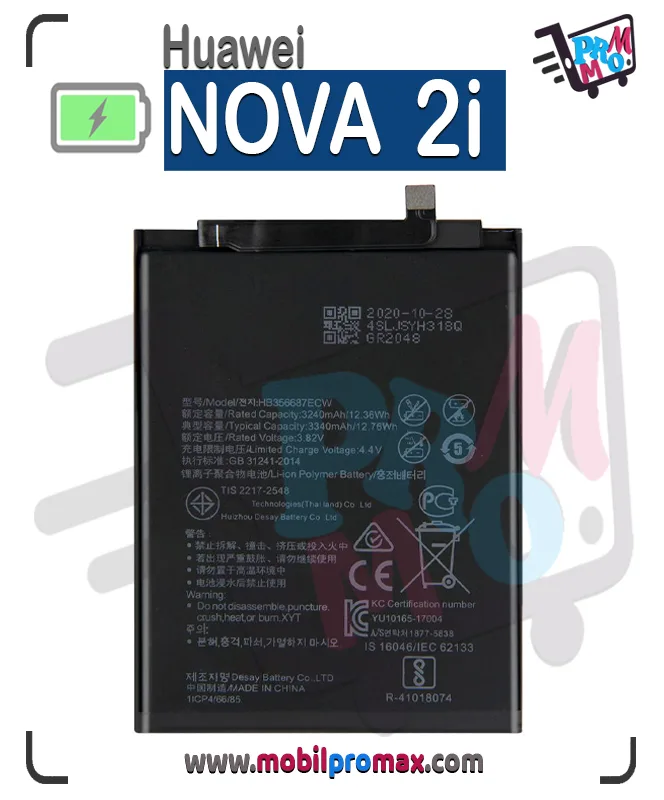 Huawei Nova 2I Battery Mobilpromax