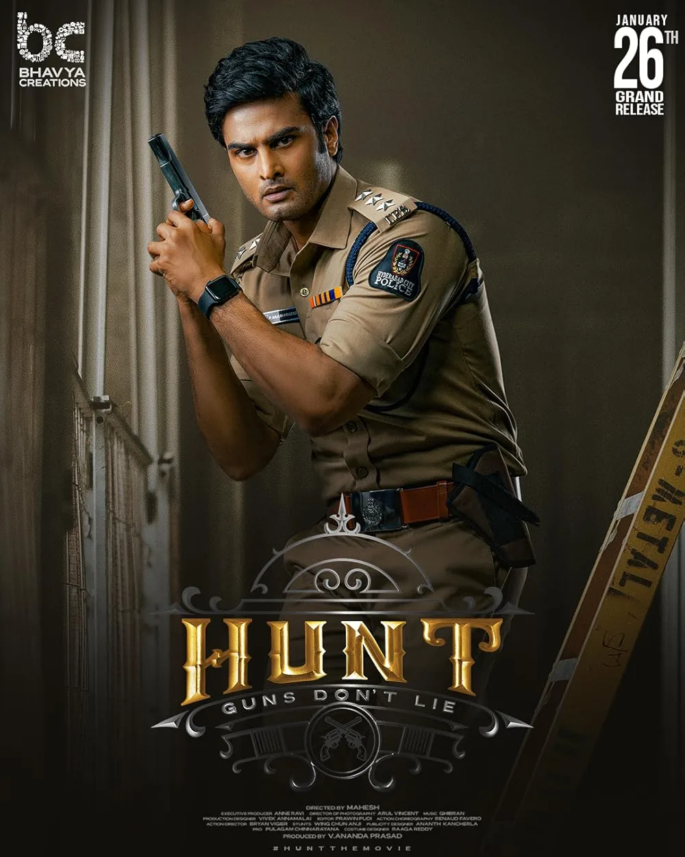 Hunt 2023 Imdb