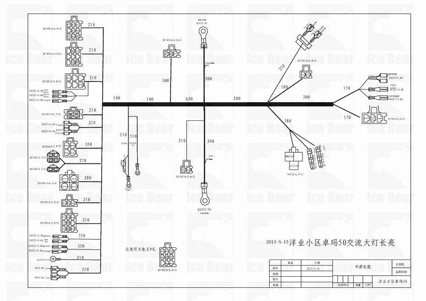 Ice Bear Atv Wiring Diagram Wiring Diagram