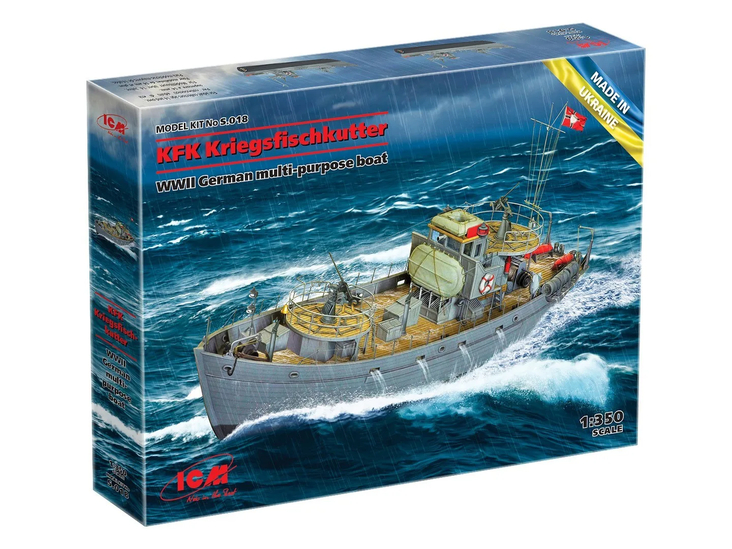 Icm Holding Armorama