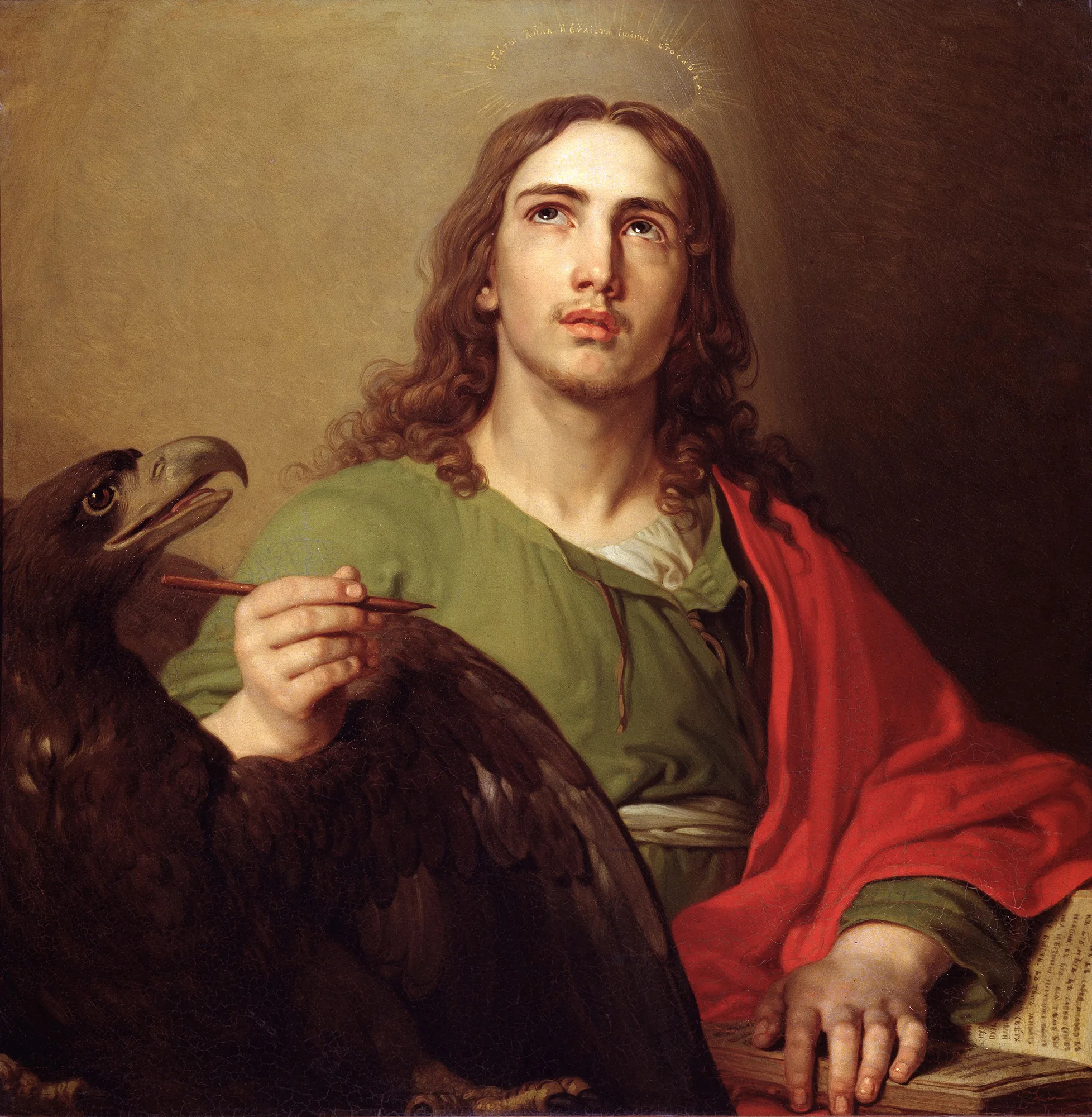 Incarnation And The First Letter Of John Community In Mission