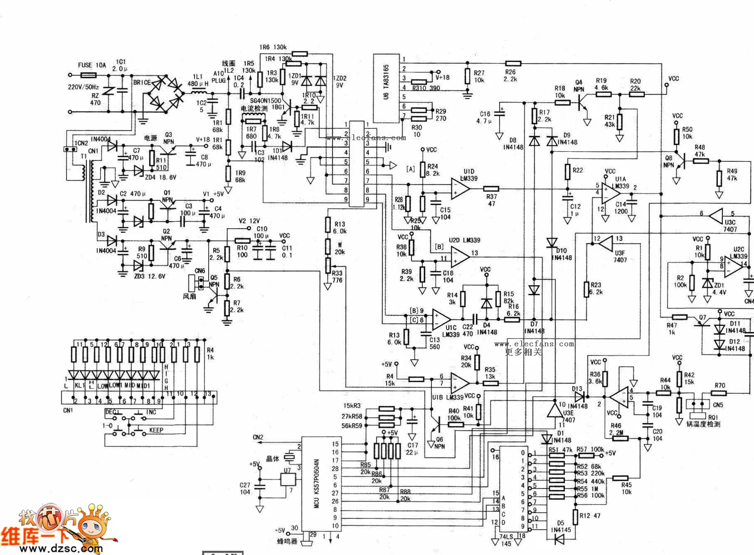 Induction Cooker Wiring Induction Cooker Circuit Diagram
