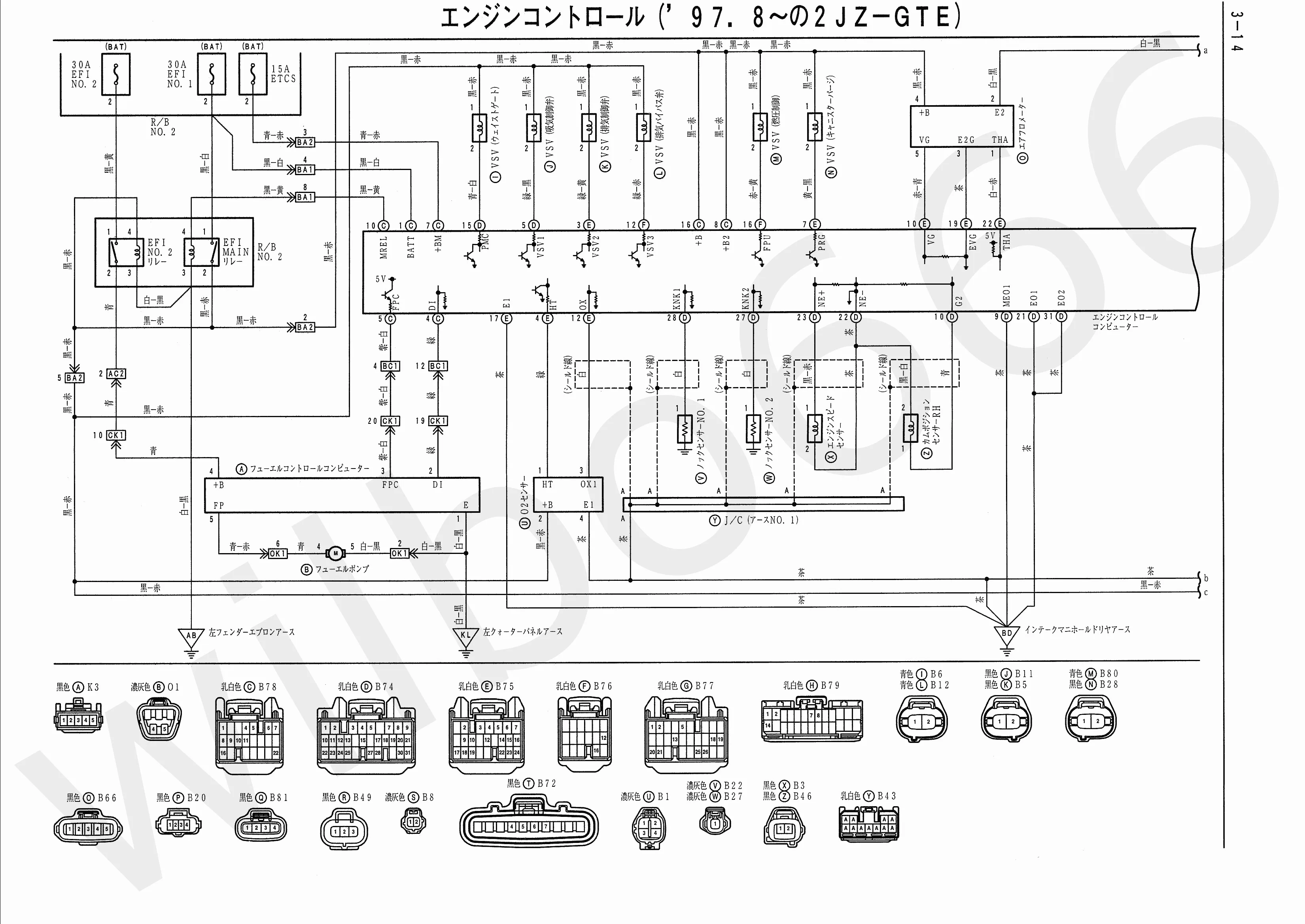 John Deere 214 Wiring Diagram