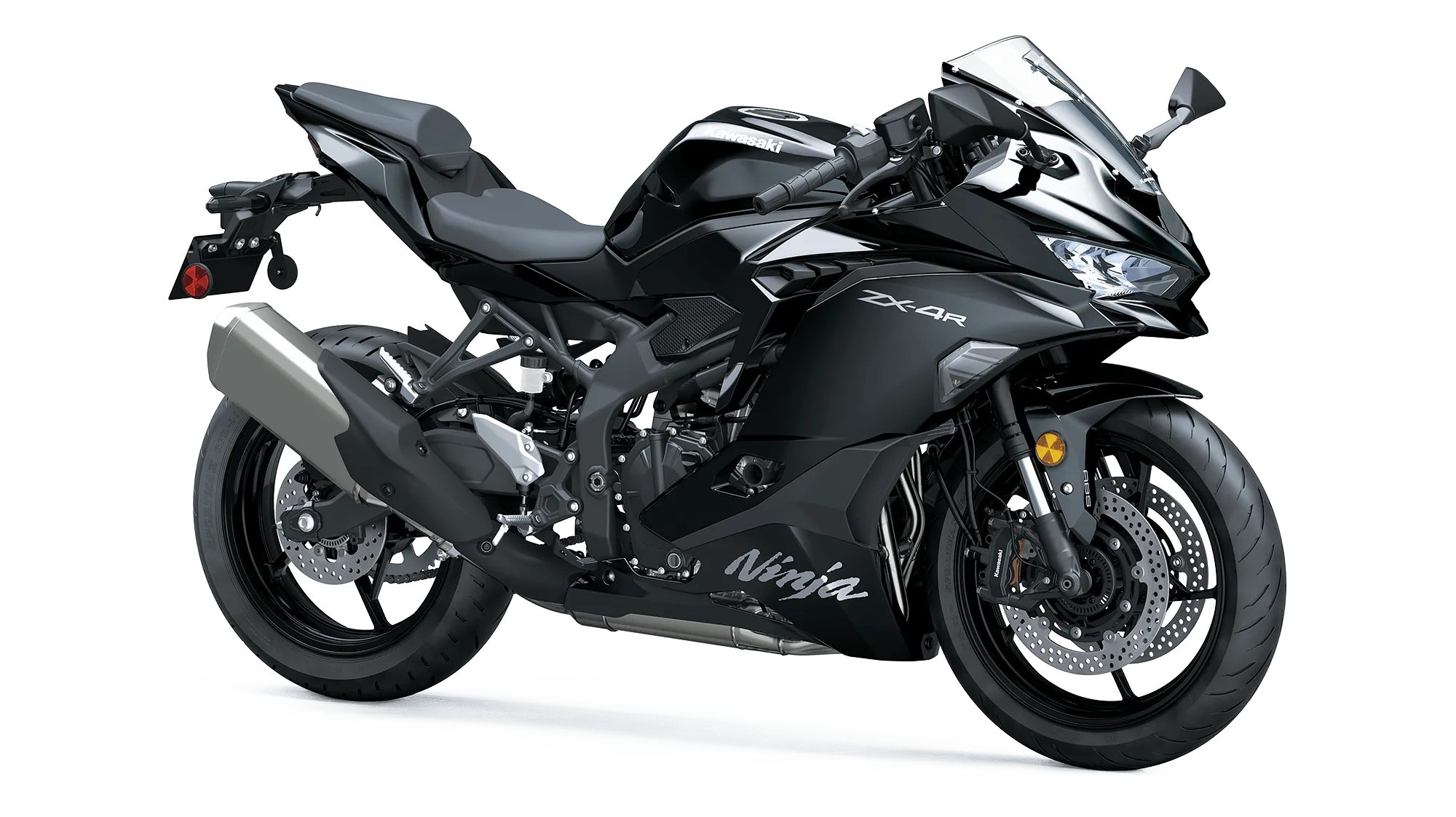 Kawasaki Crotch Rocket Clearance