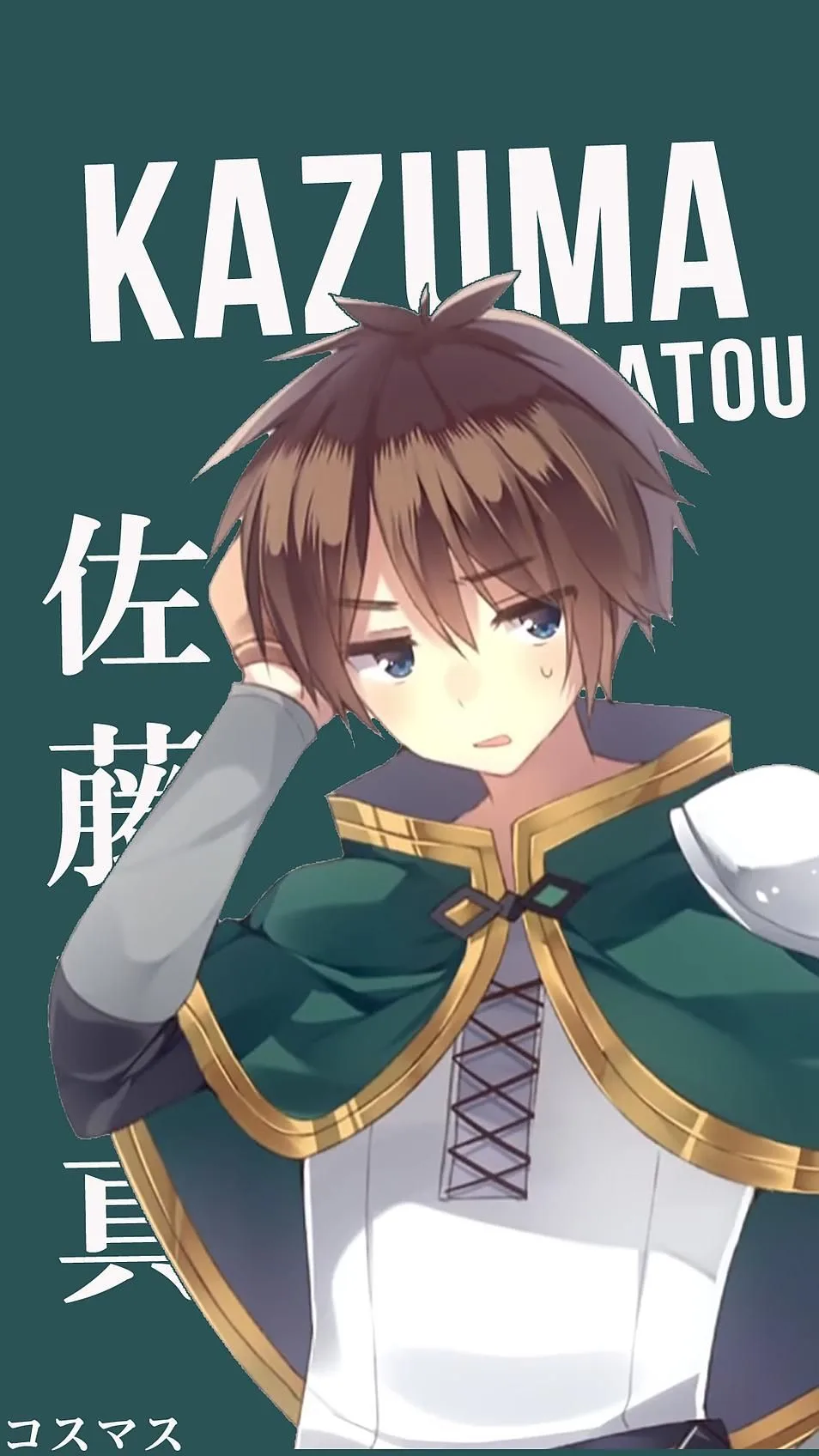 Kazuma Konosuba Wallpapers Wallpaper Cave