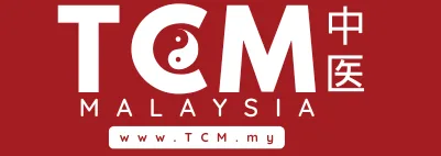 Lam Wah Ee Hospital Over A Century Of Trusted Tcm Care Tcm Malaysia Traditional Chinese
