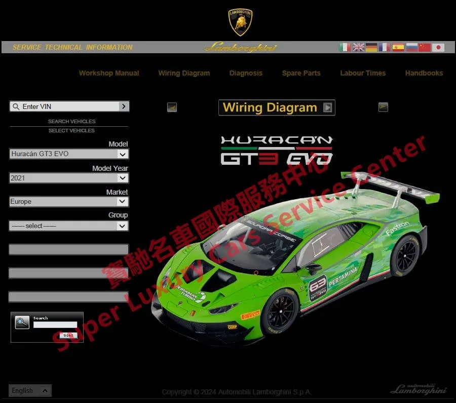 Lamborghini Gallardo Huracan Super Trofeo St Sts Evo Evo2 Gt2 Gt3 Wiring Diagram Automotive