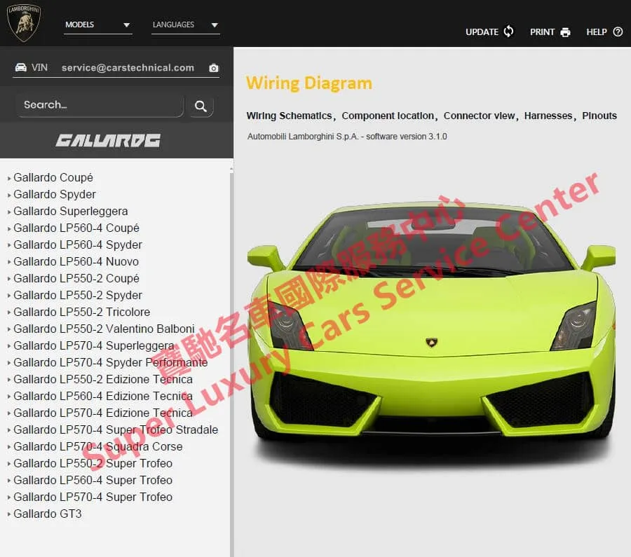 Lamborghini Gallardo Lp500 Lp520 Lp530 Lp550 Lp560 Lp570 Wiring Diagram Automotive Technical