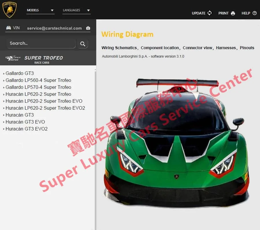 Lamborghini Racing Huracan Gallardo Super Trofeo St Gt3 Evo Evo2 Wiring Diagram Automotive