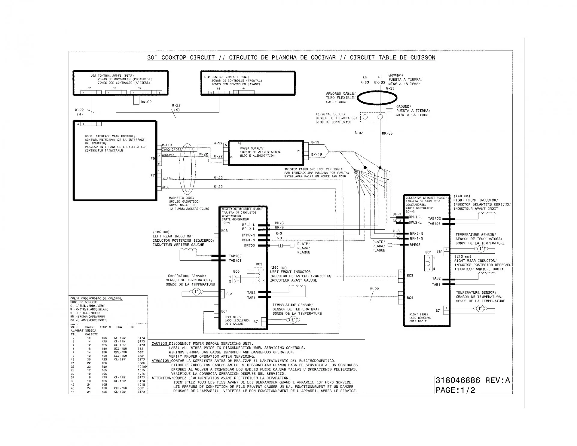 Liftmaster Garage Door Opener Wiring Diagram My Wiring Diagram