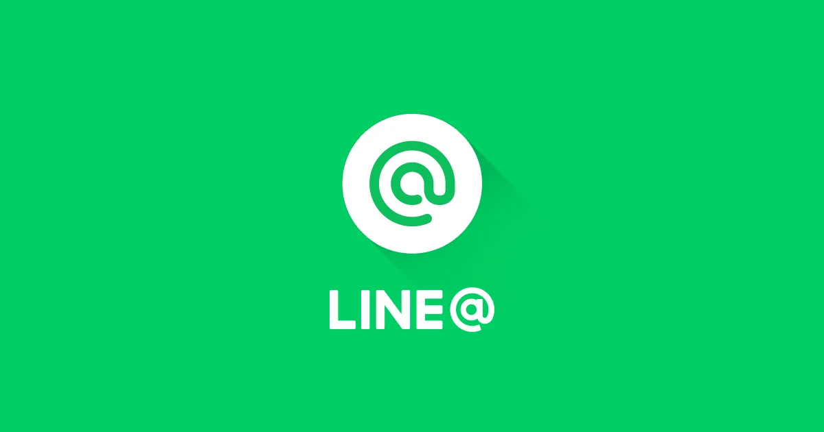 Line สอ ครูระยอง มาแล้ววววว สหกรณ์ออมทรัพย์ครูระยอง จำกัด