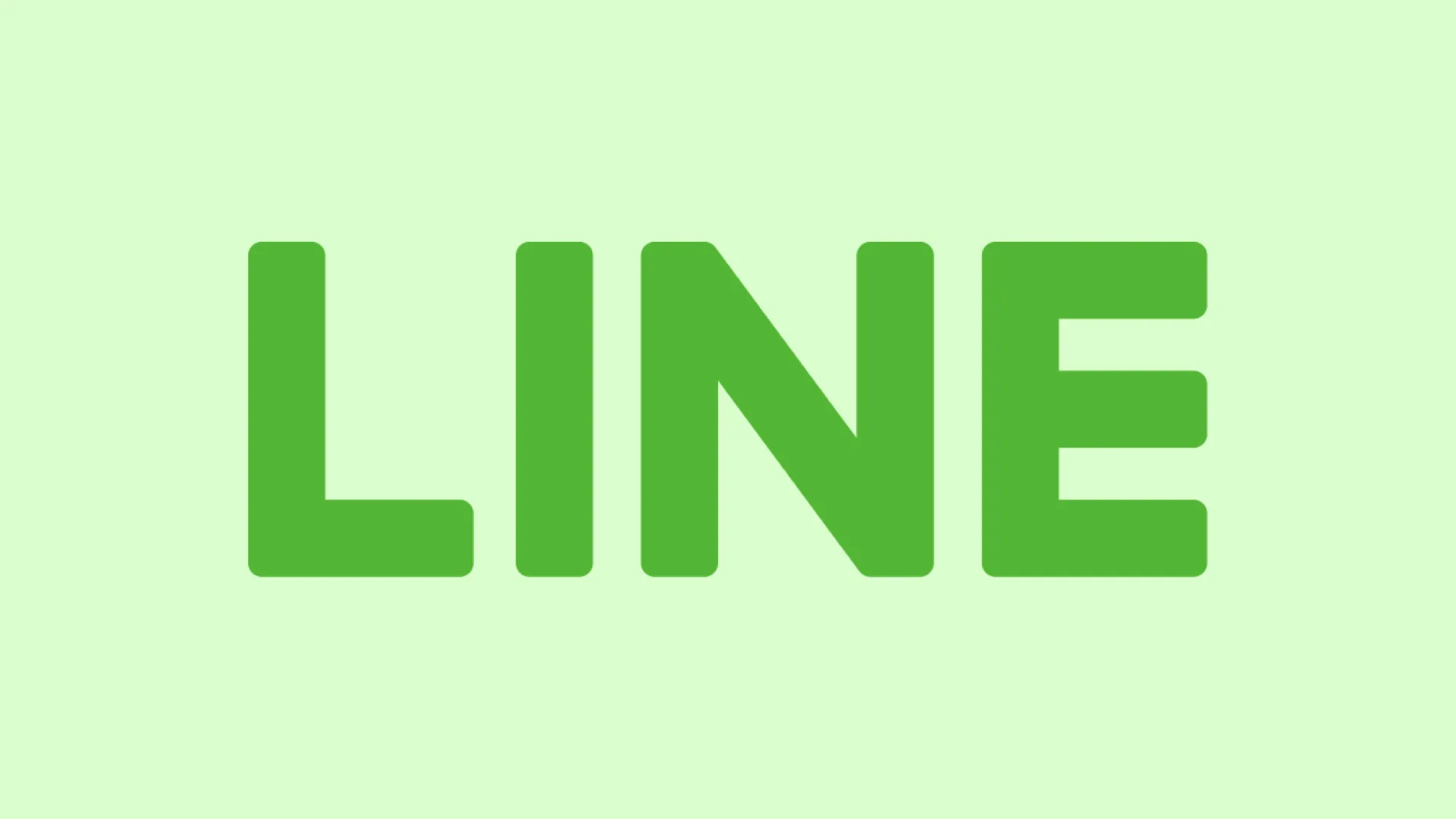 Line Akihabara News