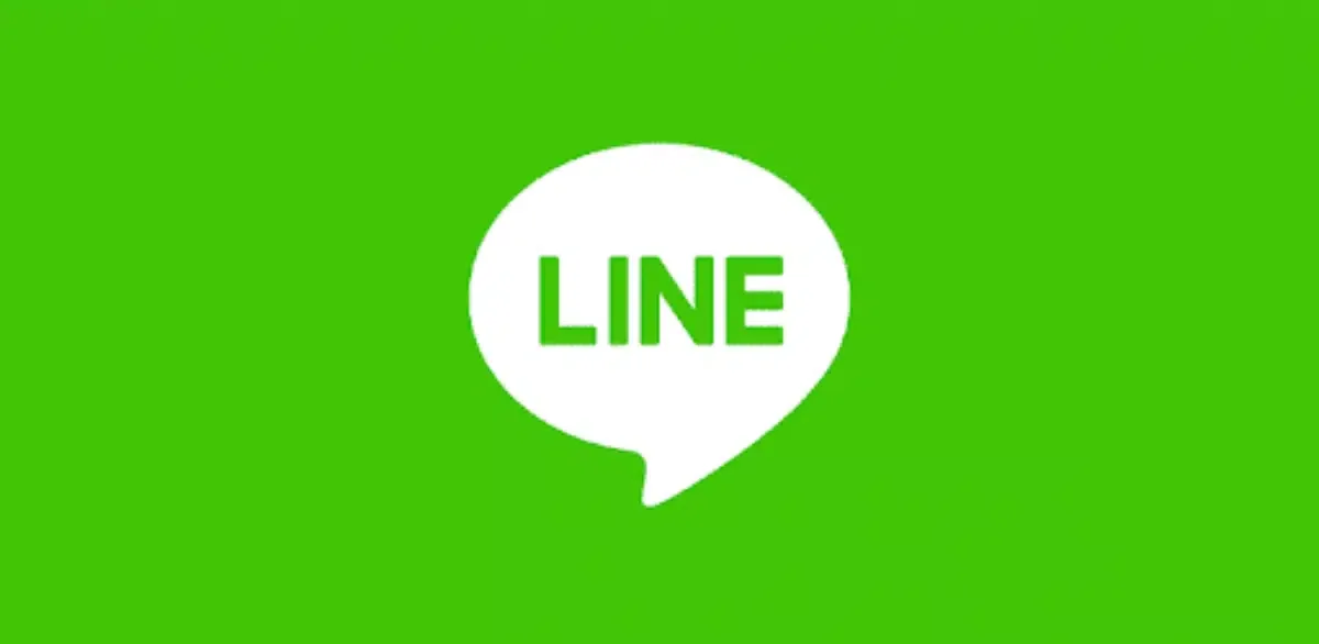 Line เตรียมเปลี่ยนชื่อเป็น Ly เปลี่ยนแปลงครั้งใหญ่วันที่ 1 ต ค นี้ Thaiger ข่าวไทย