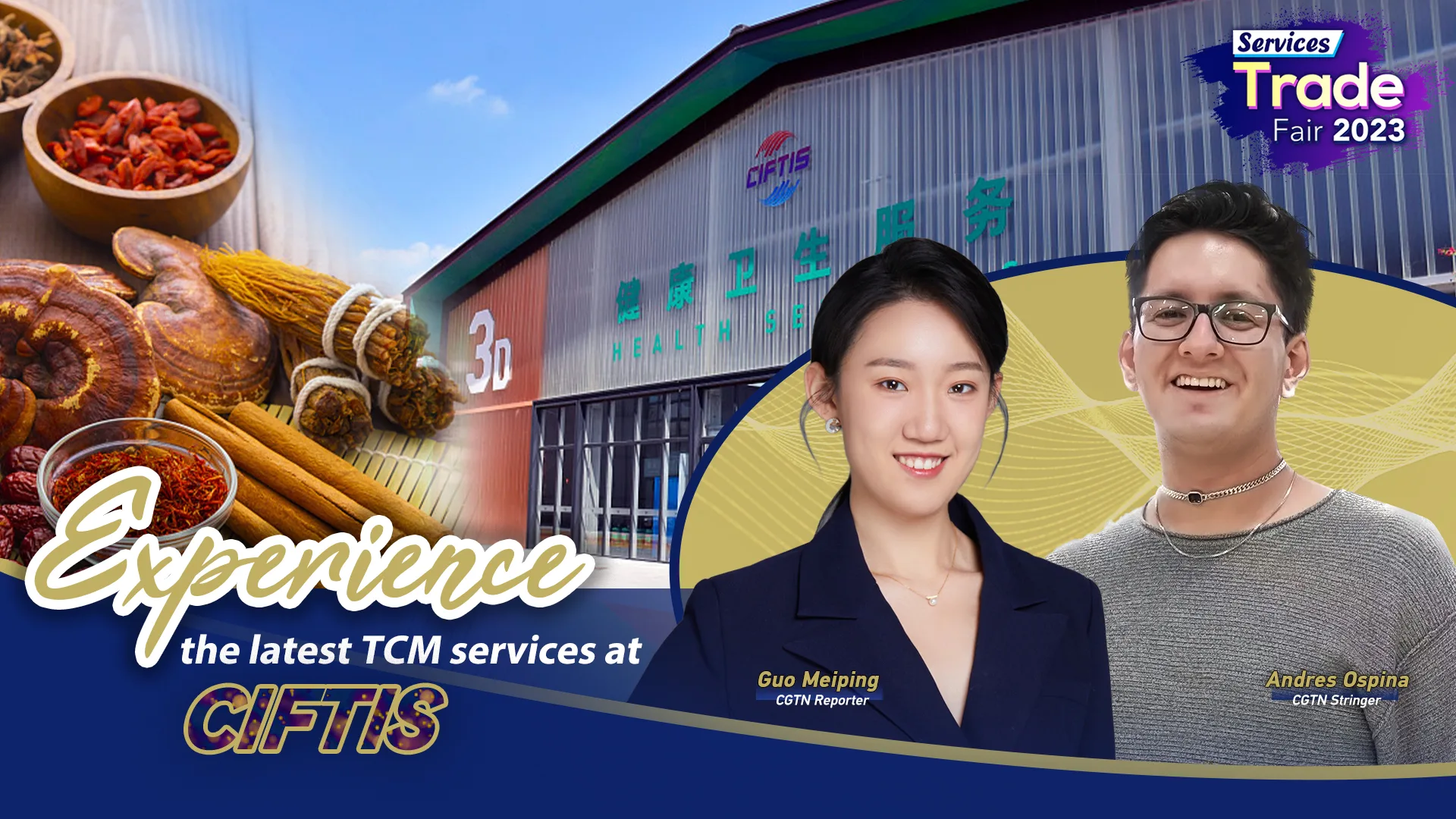 Live Experience The Latest Tcm Services At Ciftis Cgtn