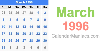 March 1996 Calendar