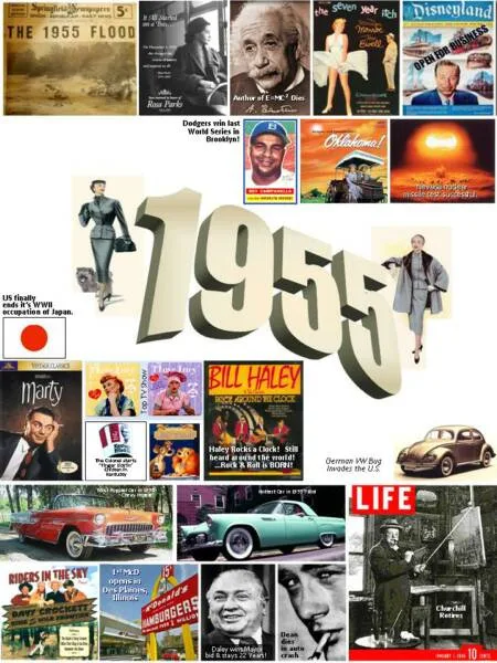 Memory Lane