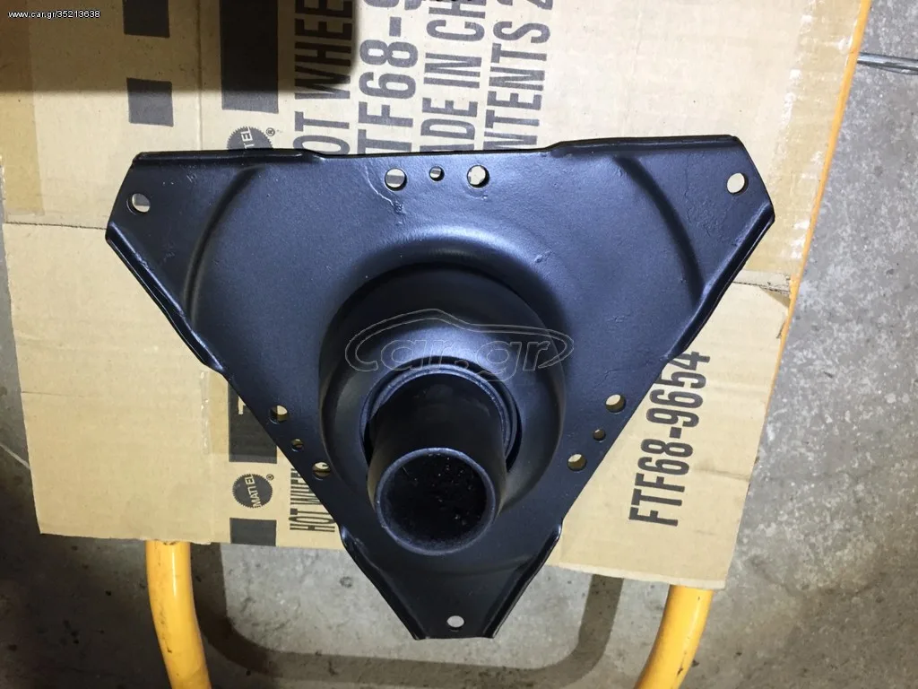 Mercruiser Oem Coupler Mag 350