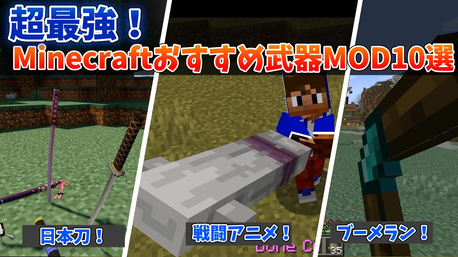 正直に書くMeta Quest3使用感 感想レビュー 使ってみた 個人口コミ 日刊まっちゃん