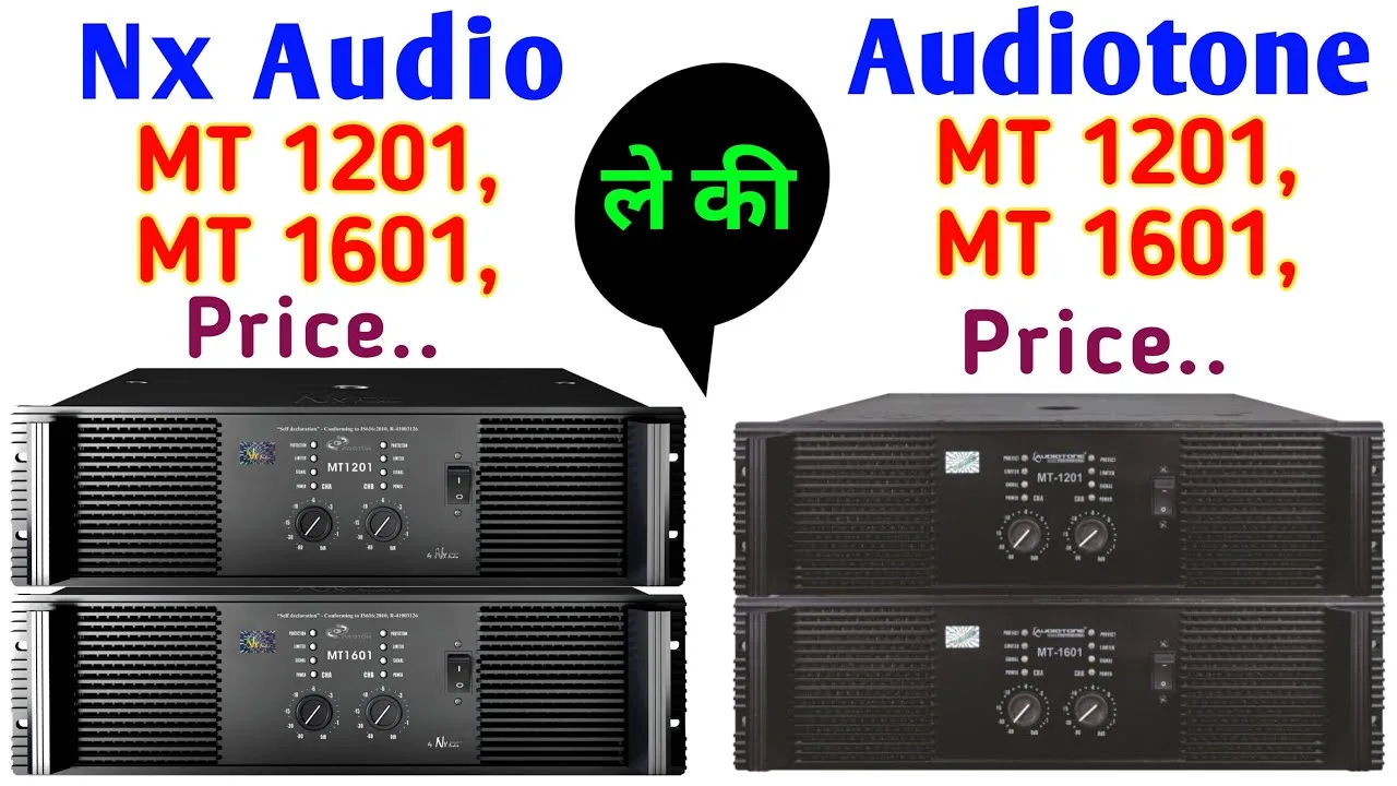 Mt 1201 Power Amplifier Circuit Diagram Qd Audio Power Ampli