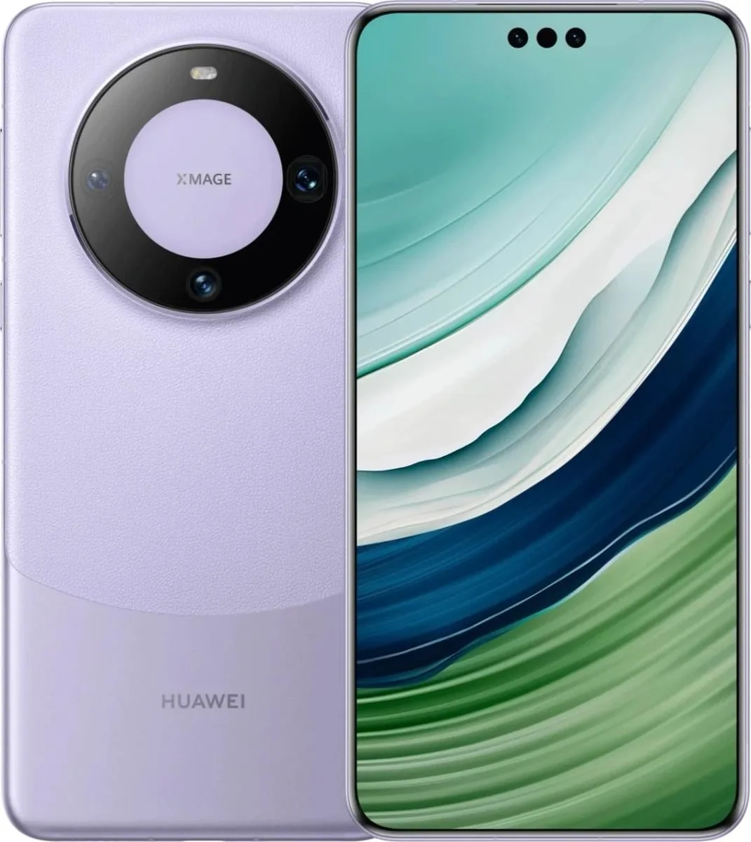 New Huawei Phone 2025 India Rami Faith