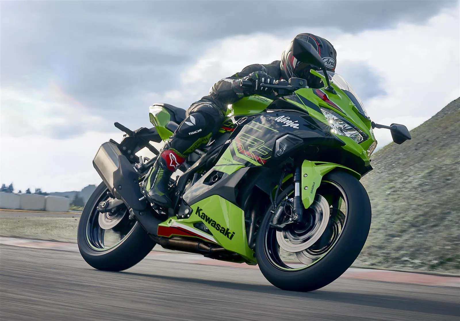 Ninja Zx 4Rr My 2024 Kawasaki Schweiz