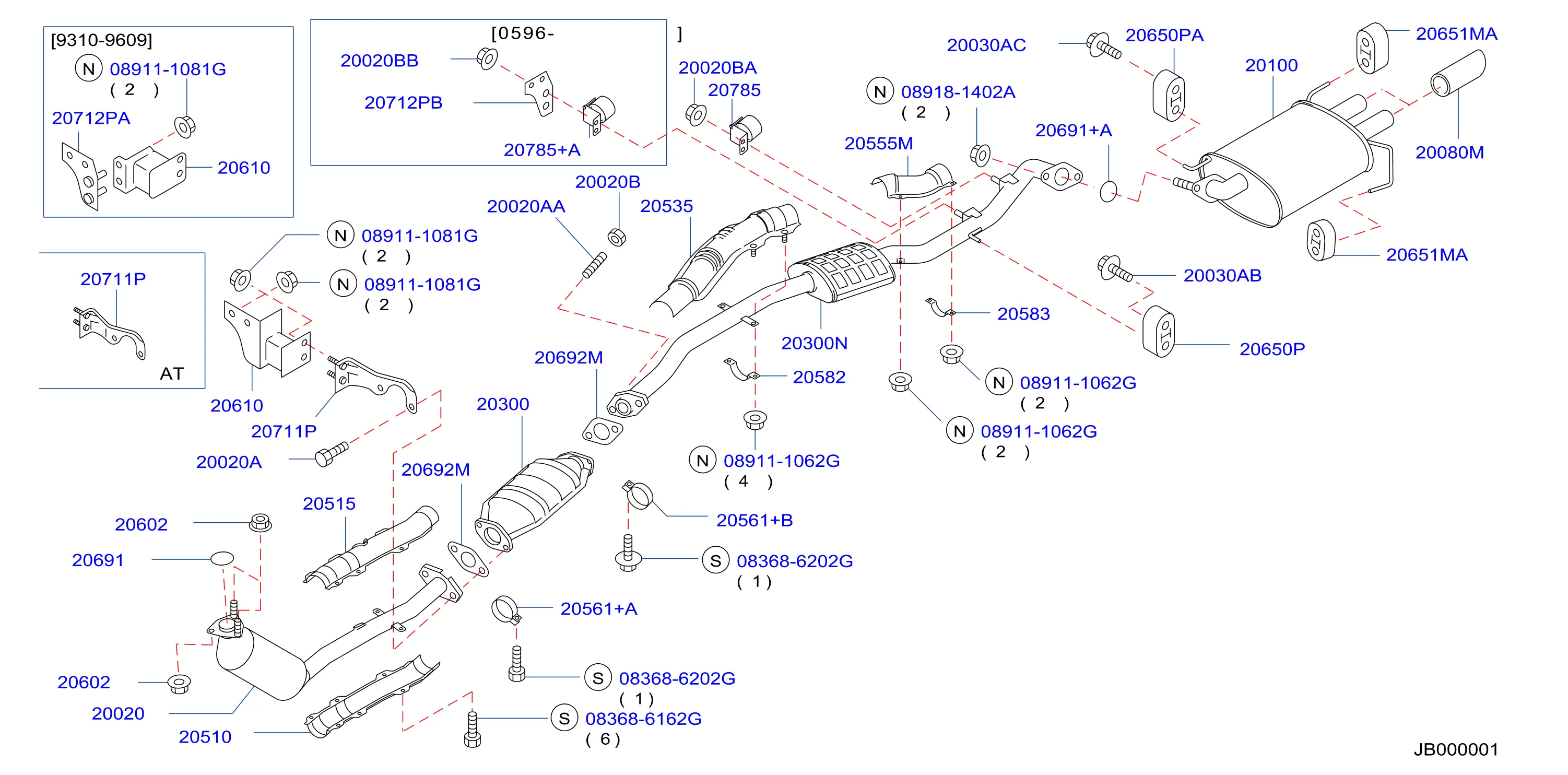 Nissan 240Sx Exhaust Pipe To Manifold Gasket Front 20691 58E01 Zeigler Nissan Orland Pk
